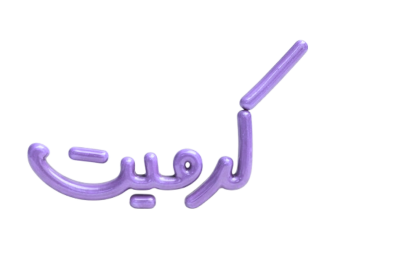 آکادمی کنکور هنر کرمیت Caremeet