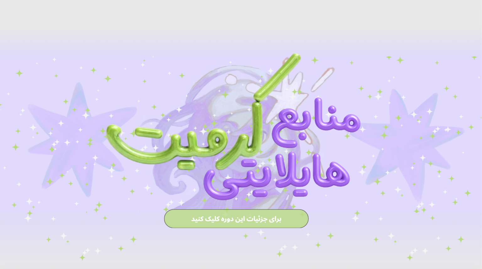 Screenshot 2026-06-12 212156