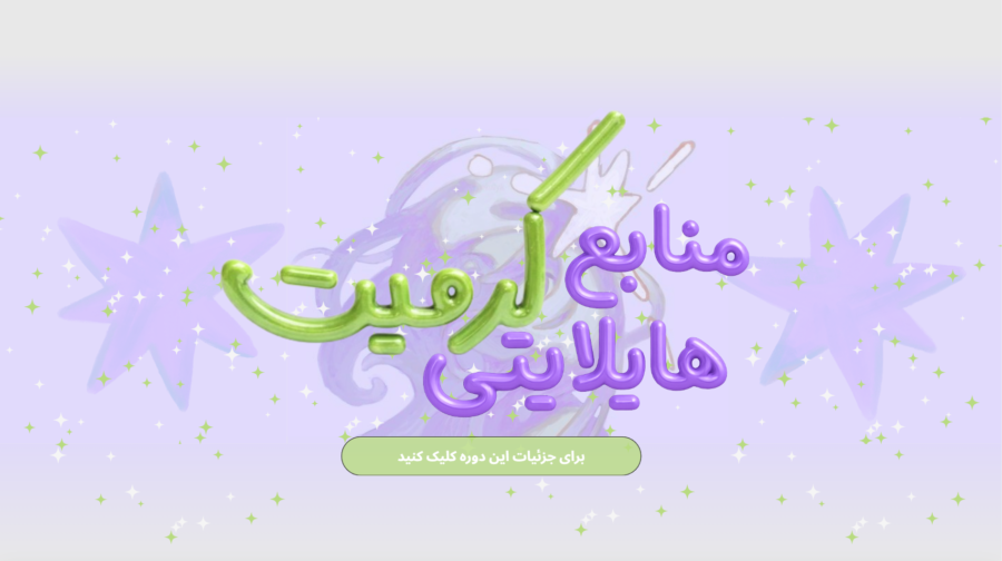 Screenshot 2026-06-12 212156