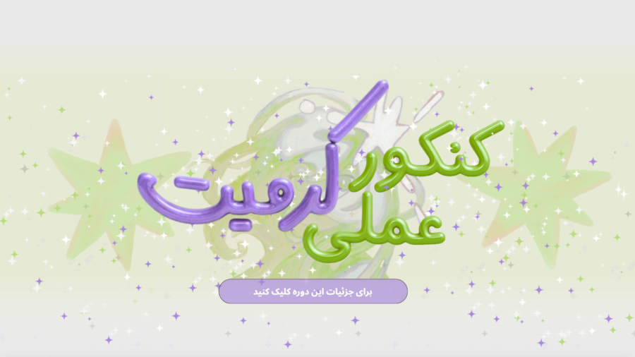 Screenshot 2026-06-12 212218