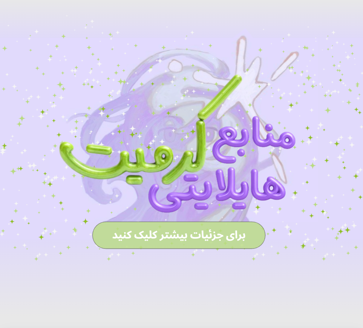 Screenshot 2026-06-12 212745